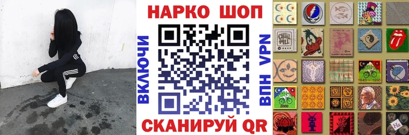 Где купить наркоту Бузулук Кокаин  A PVP  Каннабис  АМФЕТАМИН  NBOMe  Мефедрон 