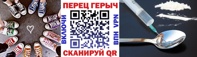 kraken tor Бузулук Героин VHQ