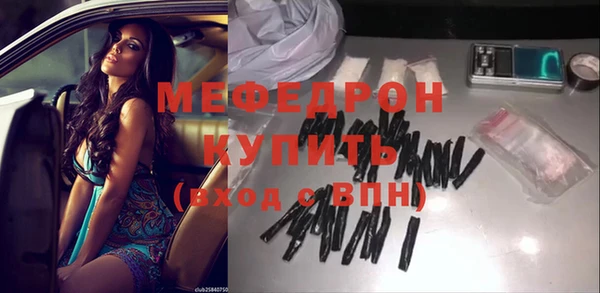 СК Беломорск
