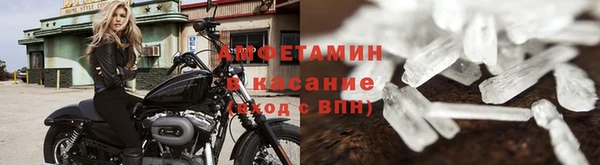СК Беломорск