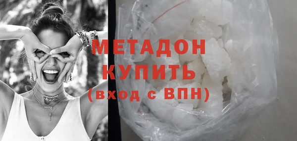 хмурый Белокуриха