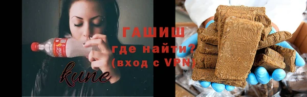 стафф Белоозёрский