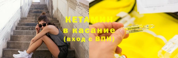 СК Беломорск