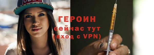 СК Беломорск