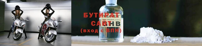 СК Беломорск