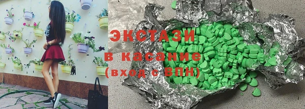 хмурый Белокуриха