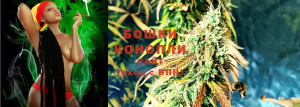 стафф Белоозёрский