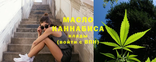стафф Белоозёрский