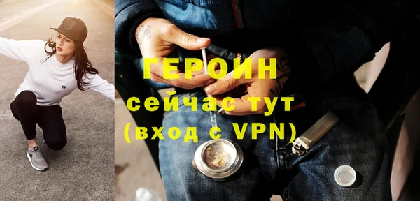 СК Беломорск