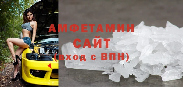 СК Беломорск