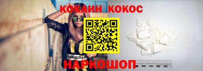 амфетамин Апрелевка