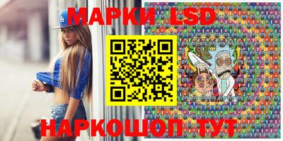 скорость mdpv Аргун