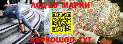 скорость mdpv Аргун