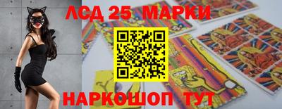 амфетамин Апрелевка