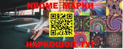 амфетамин Апрелевка