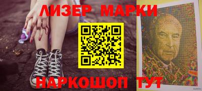 скорость mdpv Аргун
