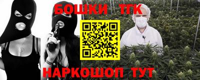 амфетамин Апрелевка