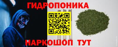 винт Апшеронск