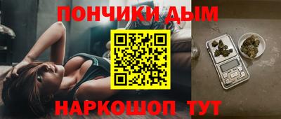 винт Апшеронск