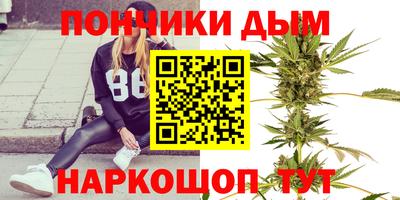 скорость mdpv Аргун