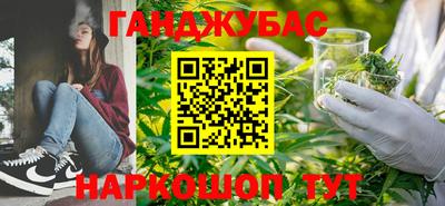 скорость mdpv Аргун