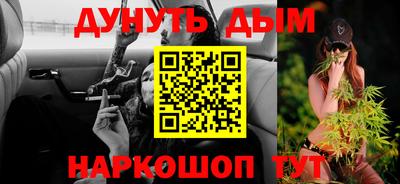 амфетамин Апрелевка