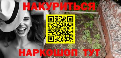 скорость mdpv Аргун