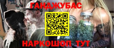 скорость mdpv Аргун