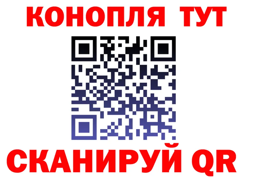 МАРИХУАНА SATIVA & INDICA как зайти darknet мега Бузулук