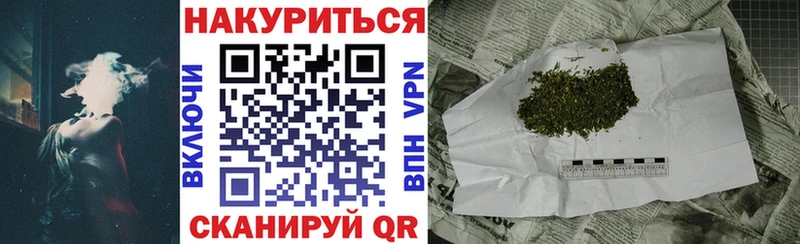 Марихуана семена  купить наркотики сайты  Бузулук 